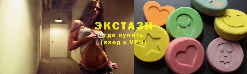 Ecstasy ешки  купить   Покачи 